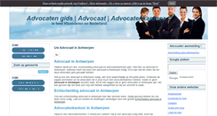 Desktop Screenshot of advocaten.leovacity.be