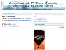 Tablet Screenshot of computerwinkels.leovacity.be